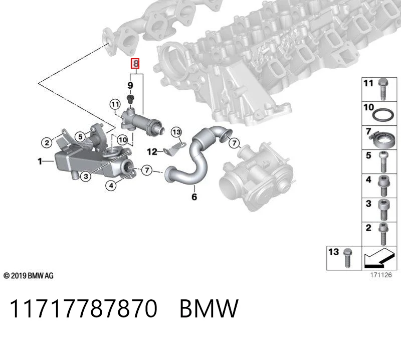 11717787870 BMW Термостат системы EGR