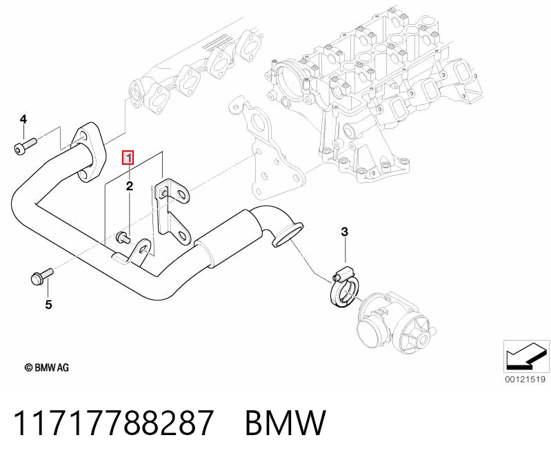 2249422 BMW Шланг тормозной задний правый