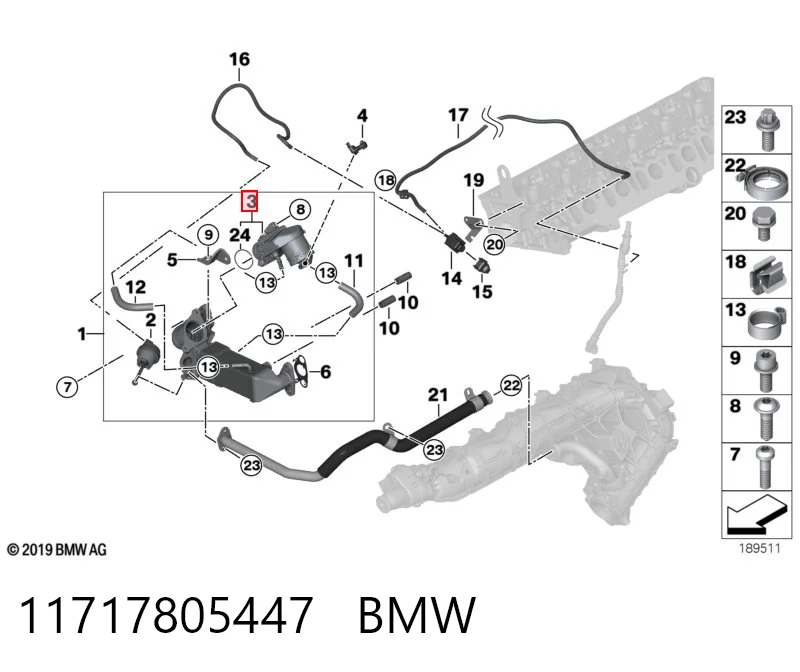 11717805447 BMW Клапан рециркуляции отработавших газов EGR