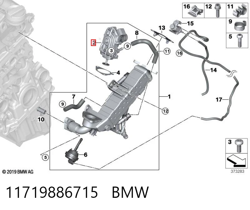 11719886715 BMW Клапан рециркуляции отработавших газов EGR
