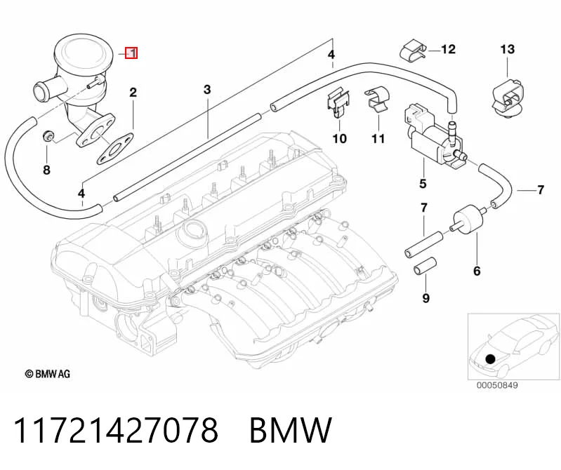 11721427078 BMW Клапан подачи вторичного воздуха