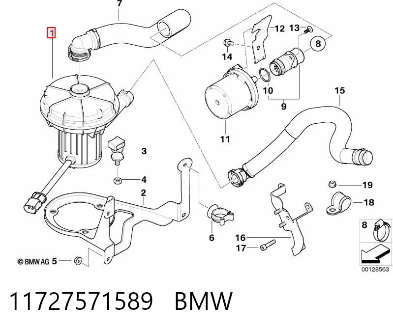 11727571589 BMW Насос воздушный