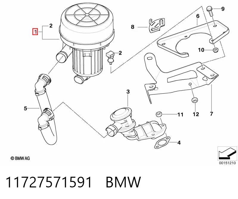 11727571591 BMW Насос воздушный