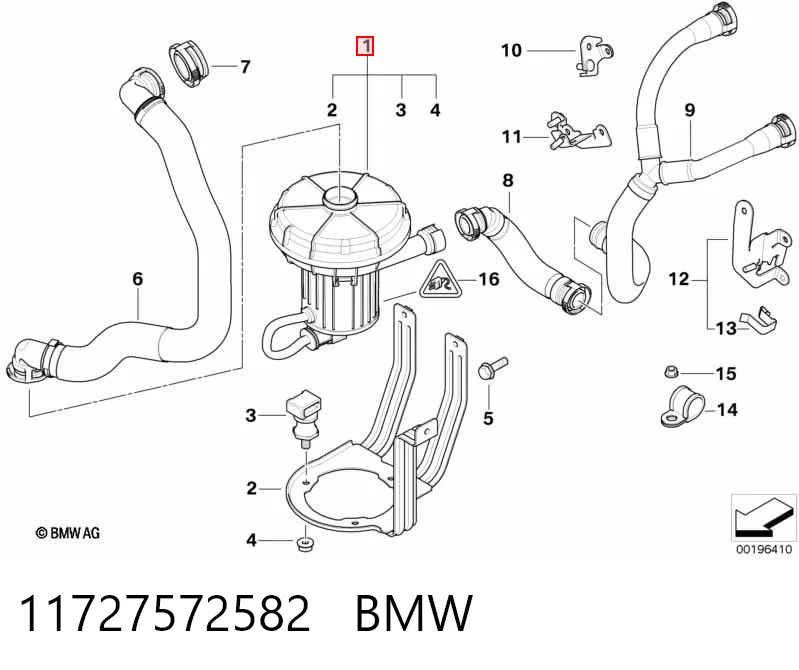 11727572582 BMW Насос воздушный
