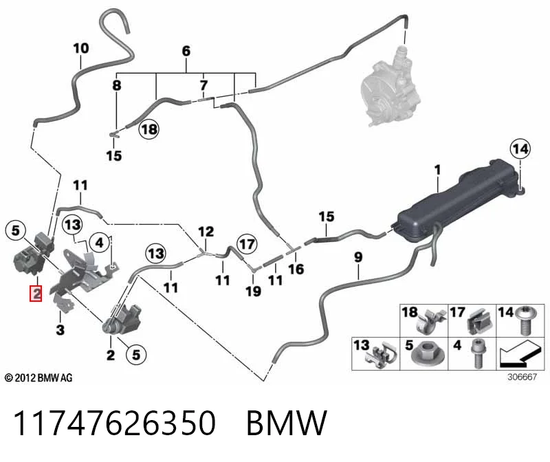 11747626350 BMW Соленоид давления наддува