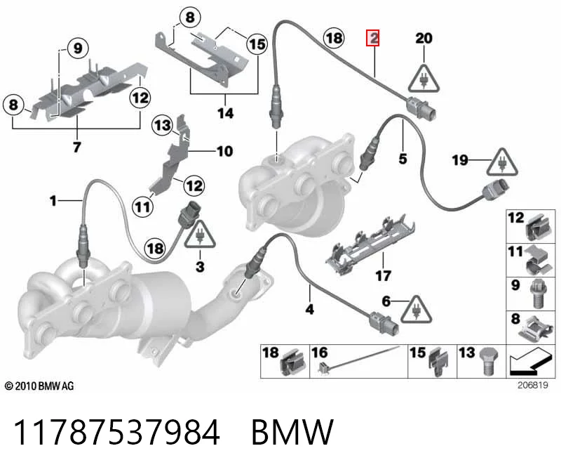 11787537984 BMW Лямбда-зонд, датчик кислорода до катализатора