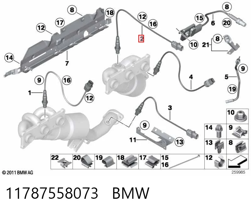 11787558073 BMW Лямбда-зонд, датчик кислорода до катализатора