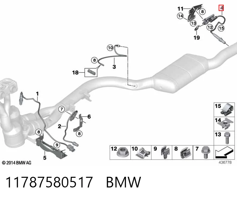 11787580517 BMW Датчик оксидов азота NOX