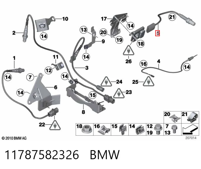 11787582326 BMW Датчик оксидов азота NOX