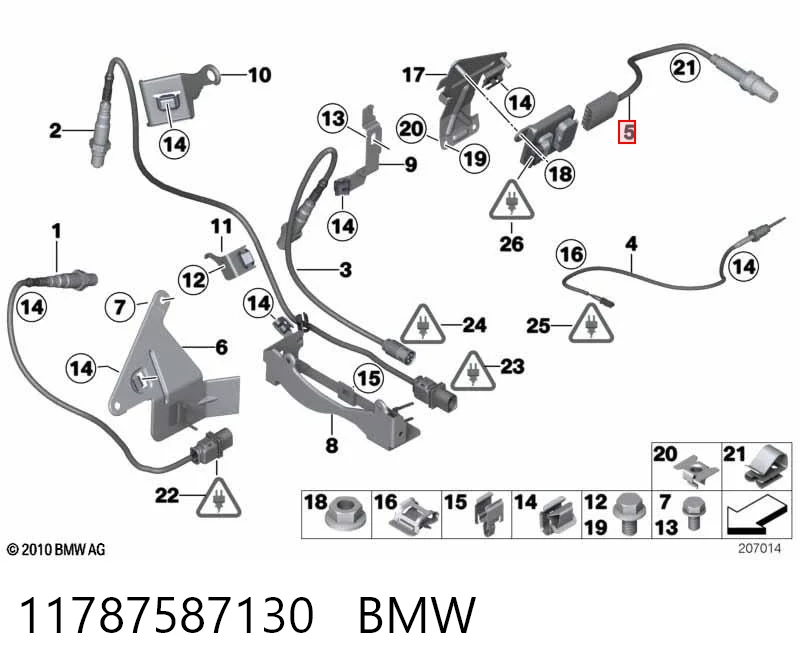 11787587130 BMW Датчик оксидов азота NOX