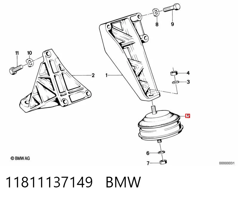 11811137149 BMW Опора двигателя, левая/правая