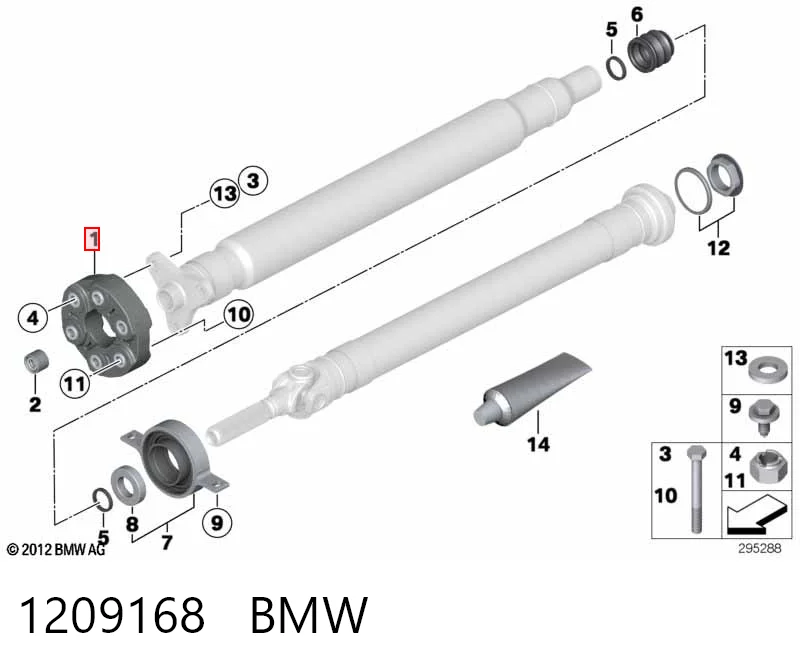 1209168 BMW Муфта карданного вала