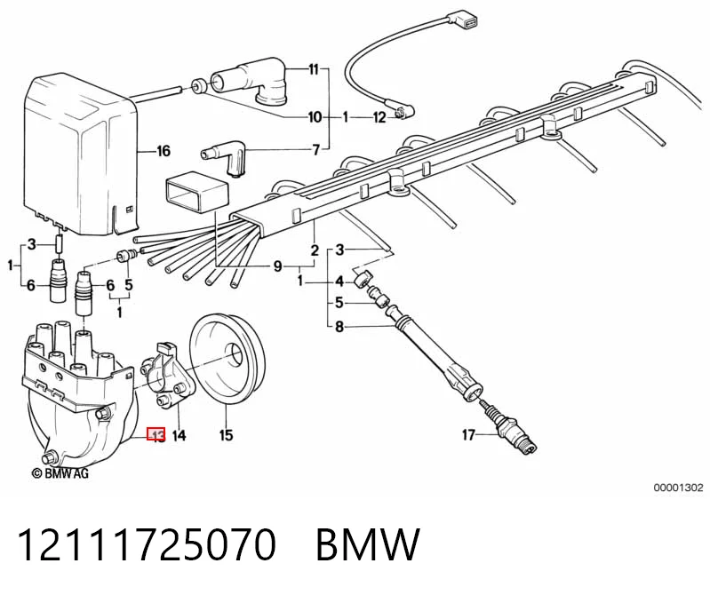 12111725070 BMW Крышка распределителя зажигания