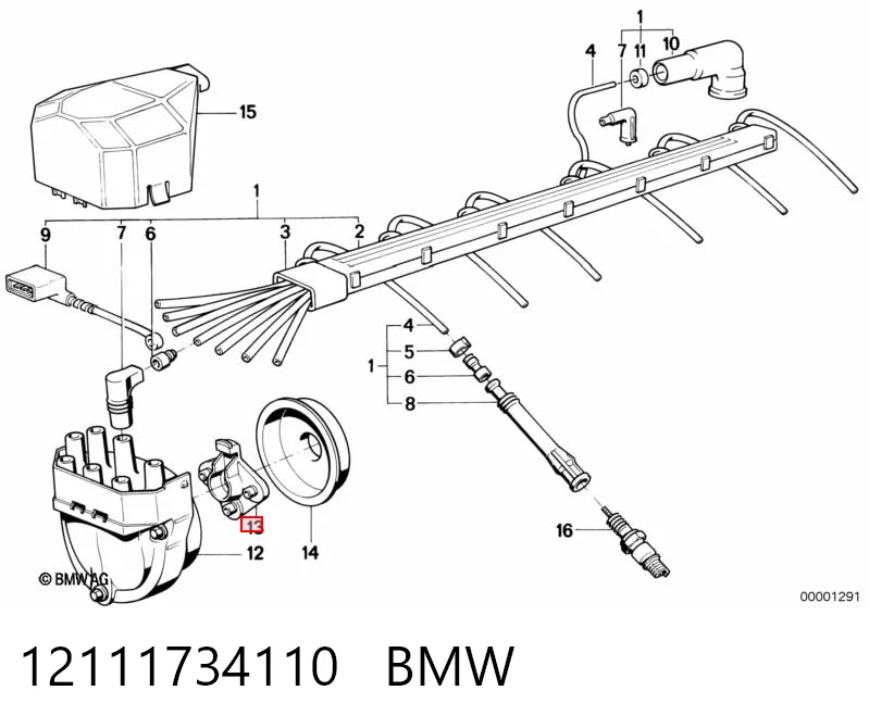 12111734110 BMW Ротор распределителя зажигания
