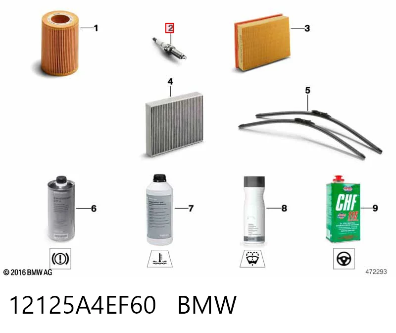 12125A4EF60 BMW Свечи зажигания