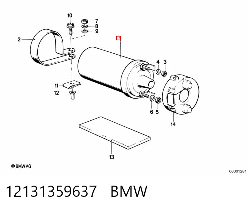 A0001583803 Mercedes Катушка зажигания