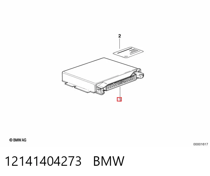 Мозги двигателя на BMW 5  E34