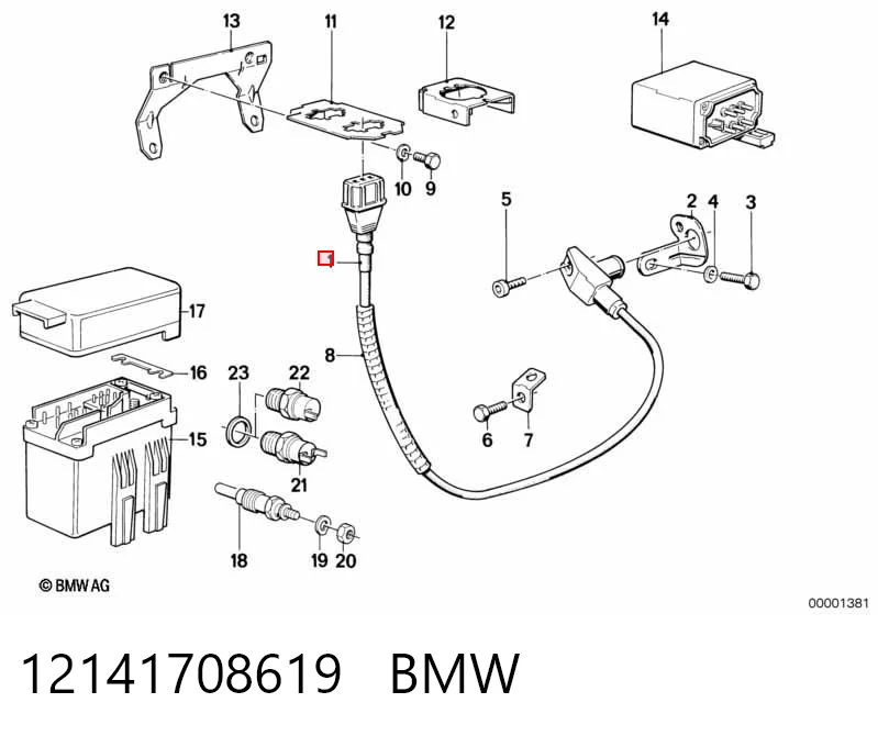 12141708619 BMW ДПКВ