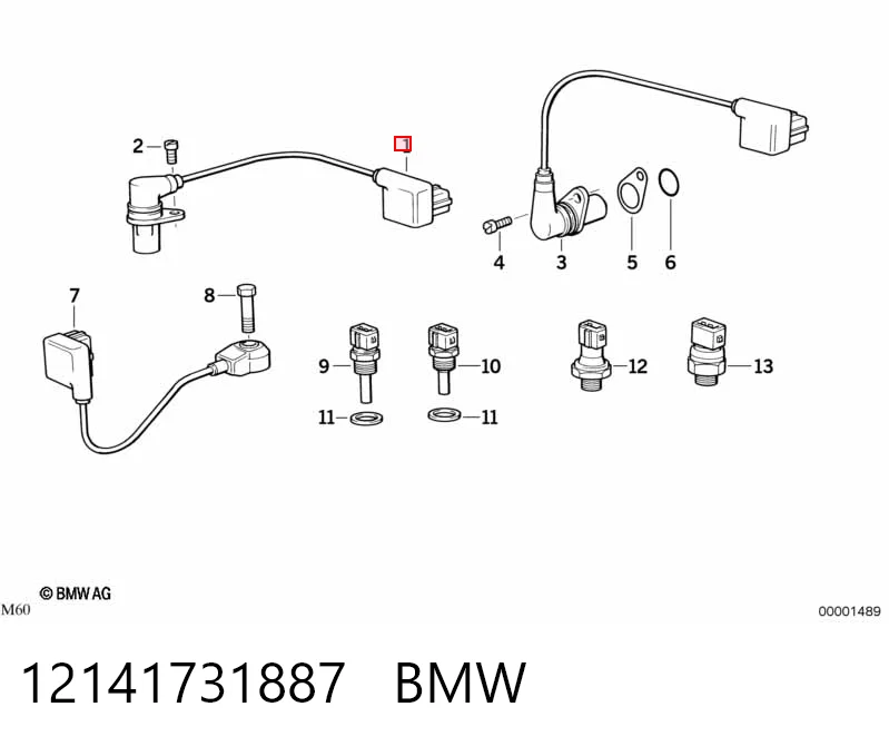 12141731887 BMW ДПКВ