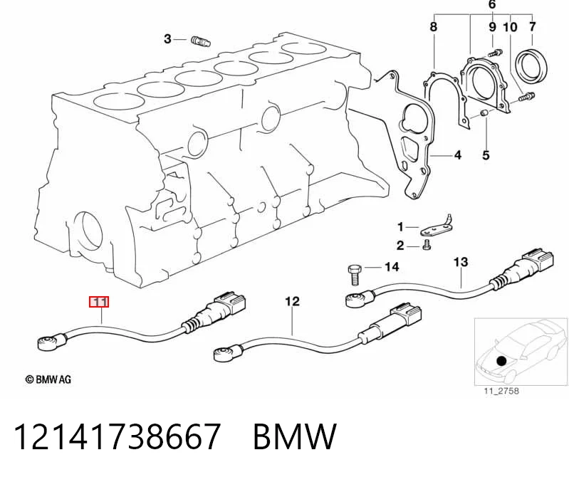 12141738667 BMW Датчик самовоспламенения