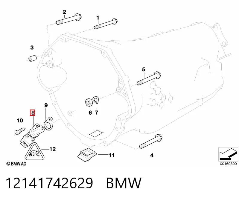 12141742629 BMW ДПКВ