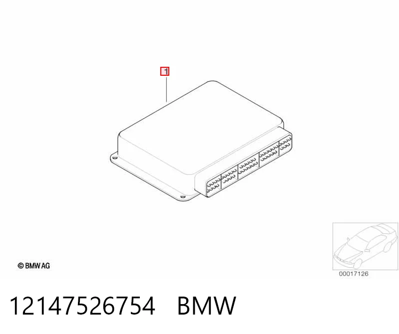 Мозги двигателя на BMW 7  E38