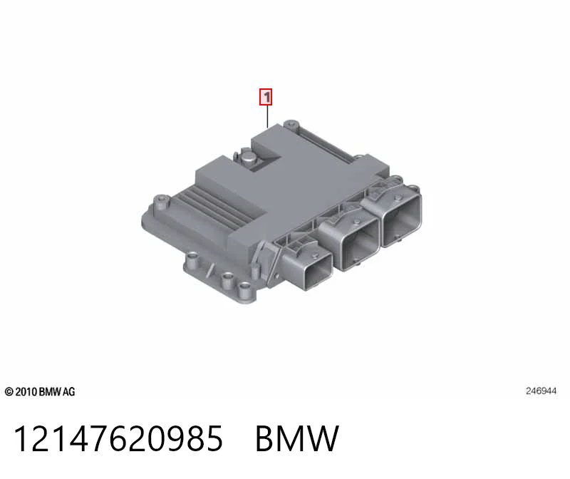 Купить 12148600124 BMW Электронный блок управления двигателем