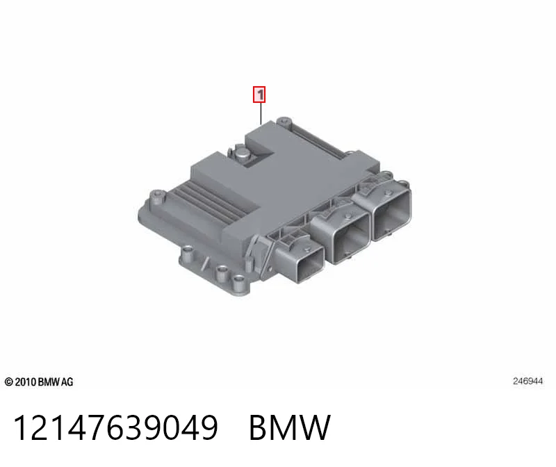 12148600124 BMW Мозги двигателя