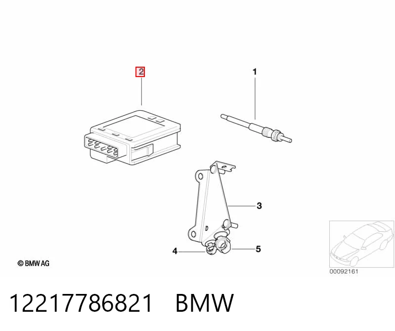 12217786821 BMW Реле свечей накала