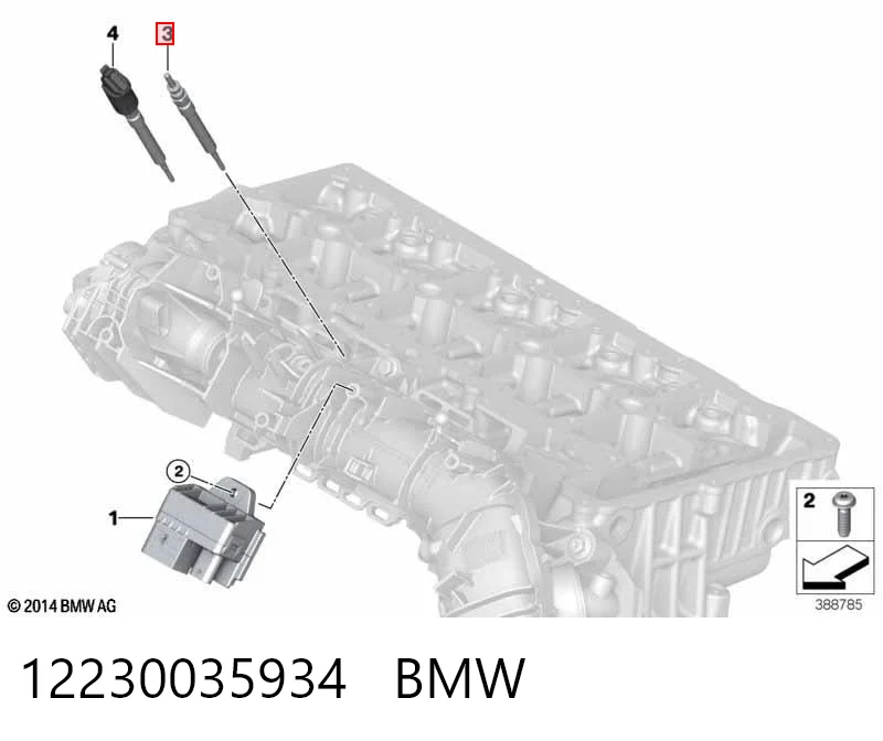 12230035934 BMW Свечи накаливания
