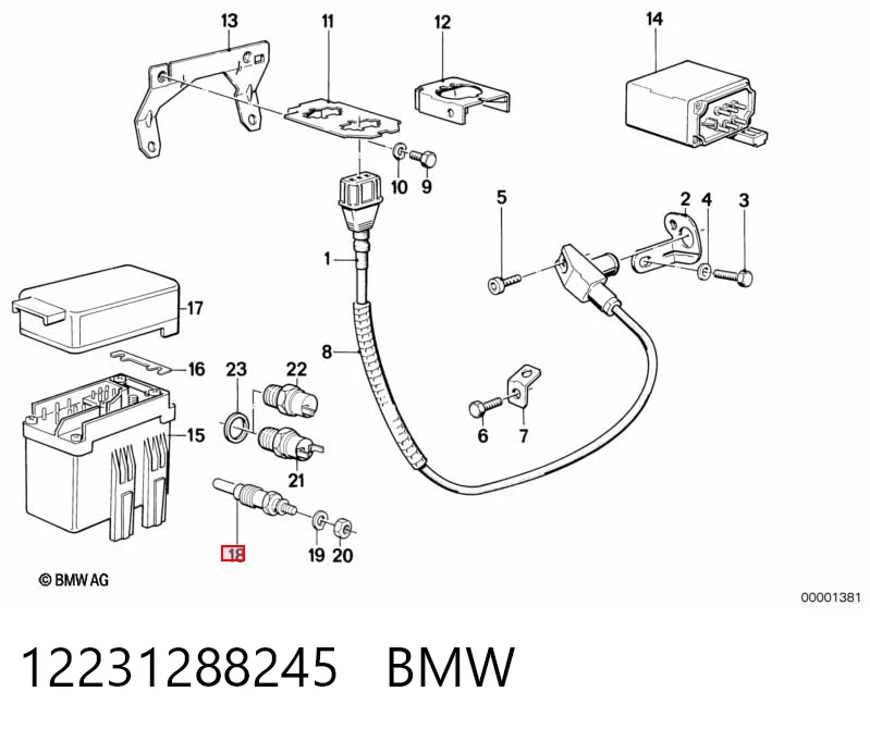 12231288245 BMW Свечи накаливания