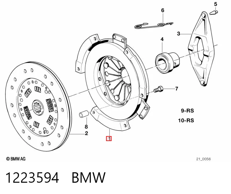 1223594 BMW Нажимной диск сцепления