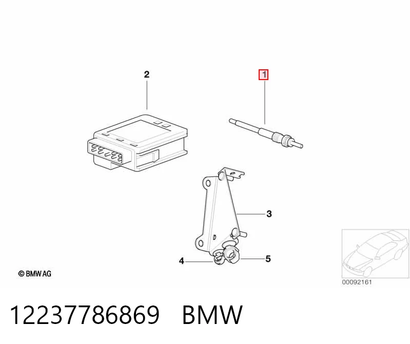 12237786869 BMW Свечи накаливания