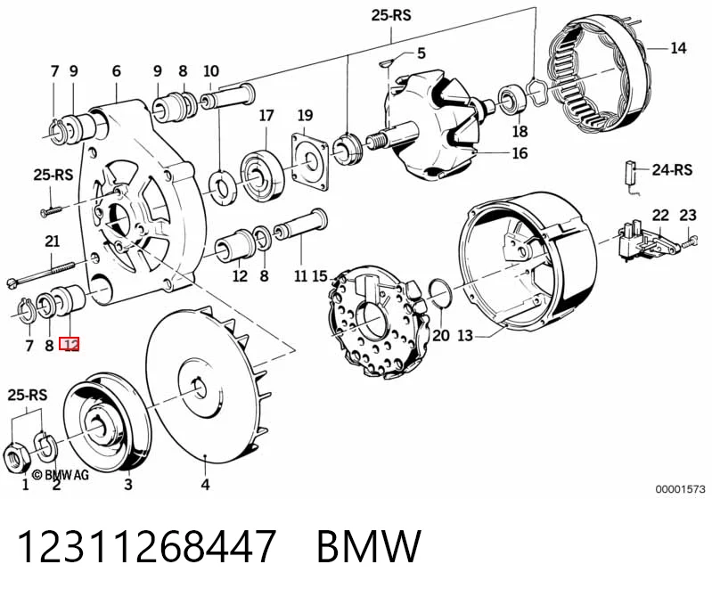 Купить 1120323000 Bosch Кронштейн генератора