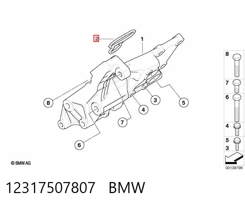 12317507807 BMW Прокладка адаптера масляного холодильника