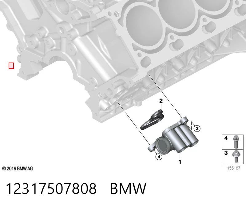 12317507808 BMW Прокладка радиатора масляного