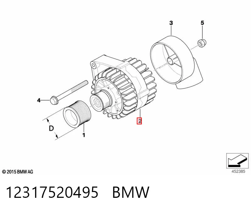 12317520495 BMW Генератор автомобильный