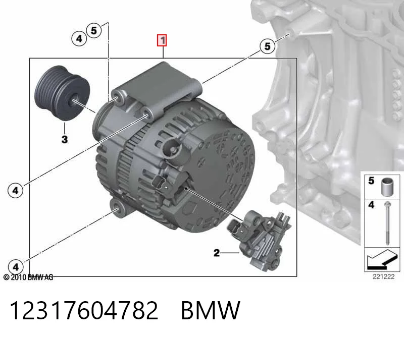 12317604782 BMW Генератор автомобильный