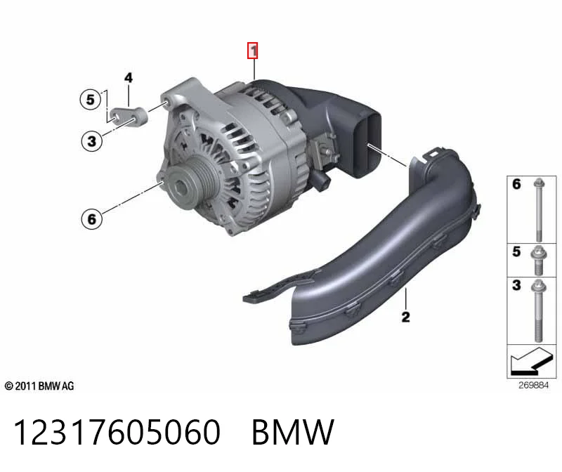 12317605060 BMW Генератор автомобильный