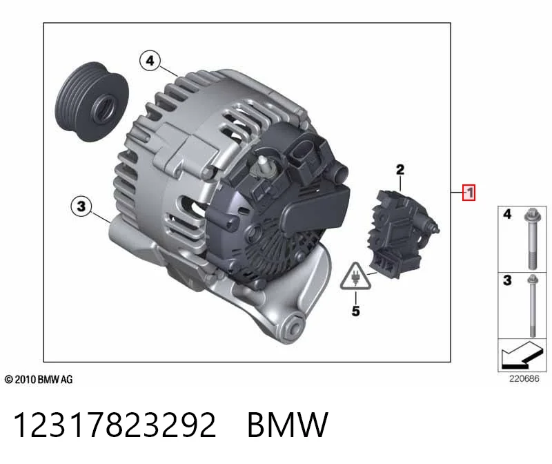 Генератор BMW 12317823292