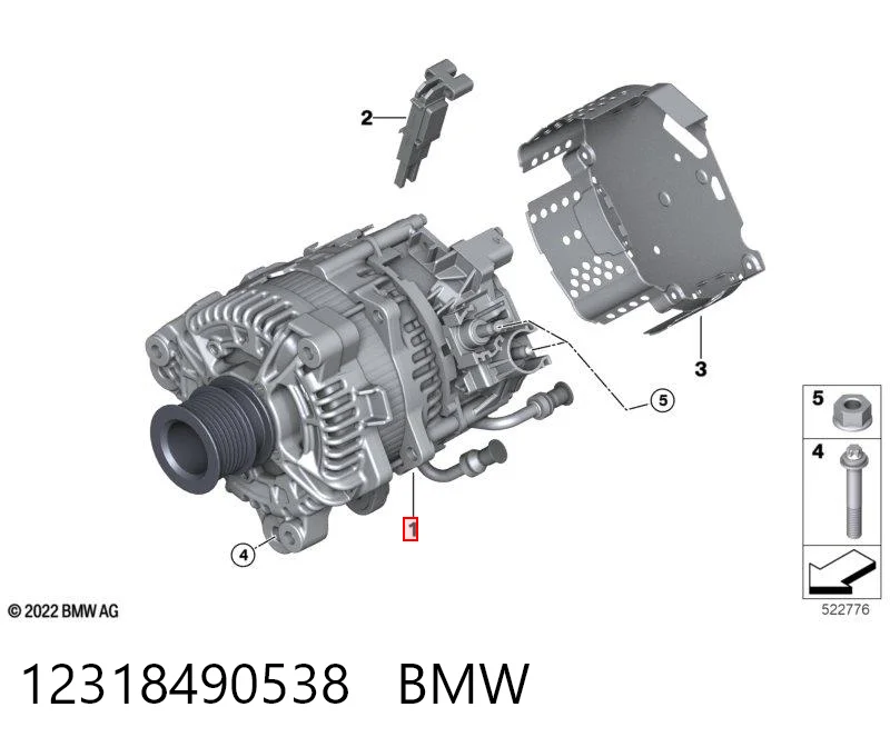 Автомобильный генератор BMW 8490438 цена, от 687.20 USD