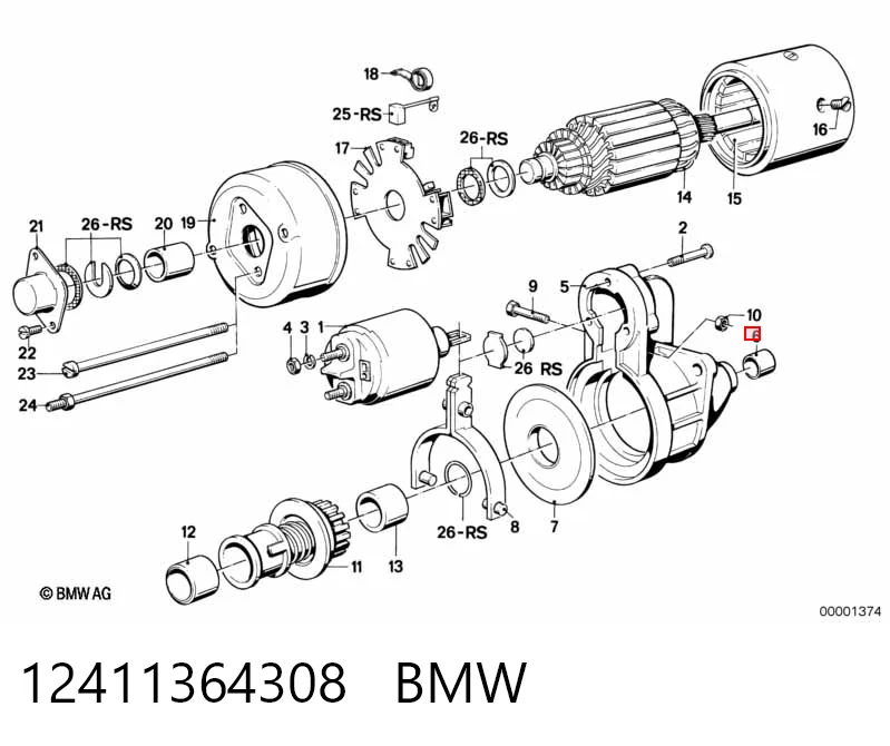 Втулка стартера Fiat/Alfa/Lancia 82277181 цена, от 1.15 USD