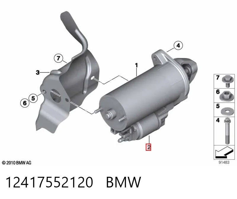 Втягивающее AS/Auto Storm SS0322P цена, от 33.87 USD