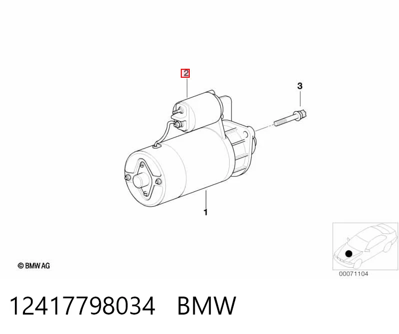 Тяговое реле стартера на BMW X5  E70