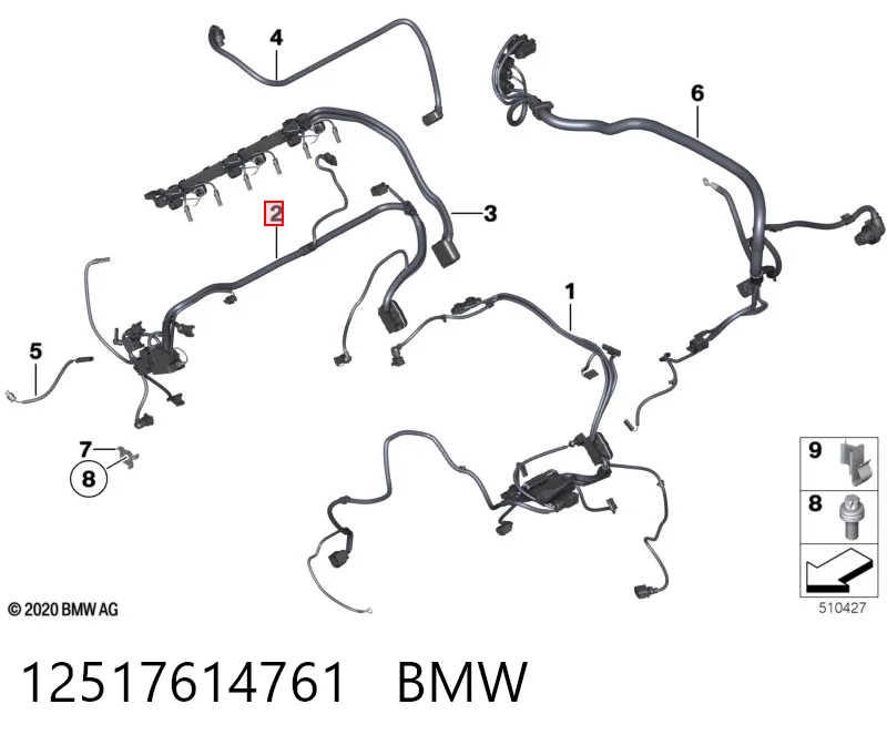  BMW 9824564 цена, от 63.35 USD