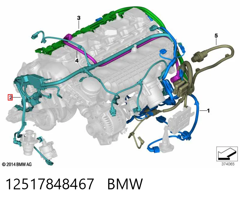 12517848467 BMW 