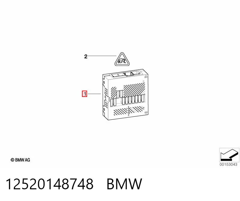 12520148748 BMW Блок управления систем комфорта