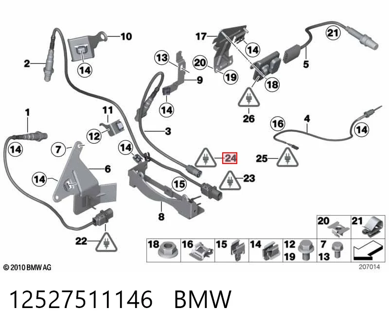 12527511146 BMW