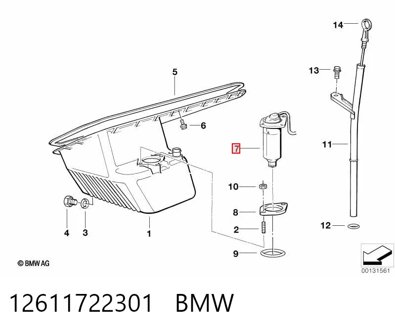 12611722301 BMW Датчик уровня масла