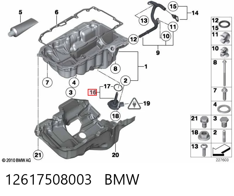 12617508003 BMW Датчик уровня масла
